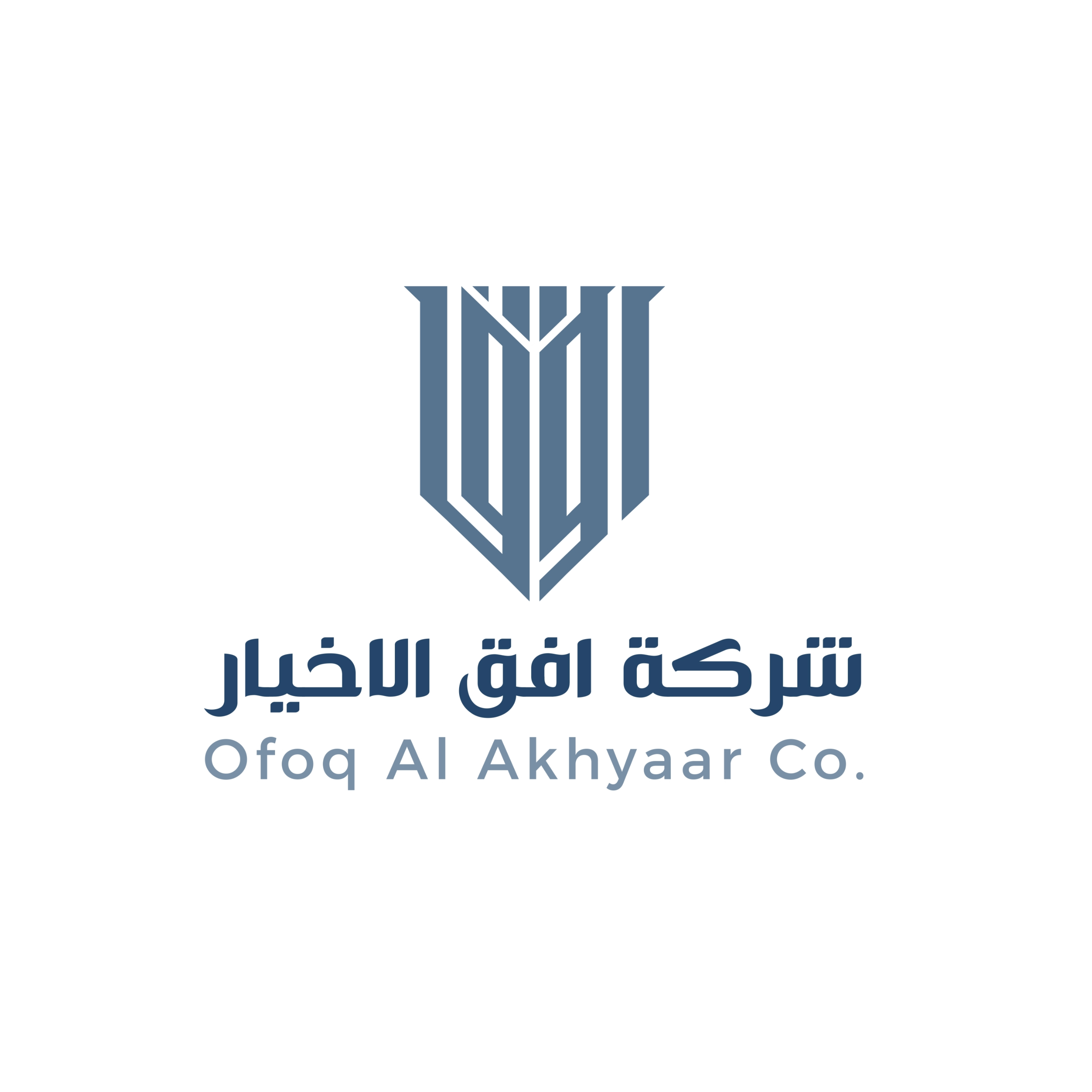 افق الاخيار